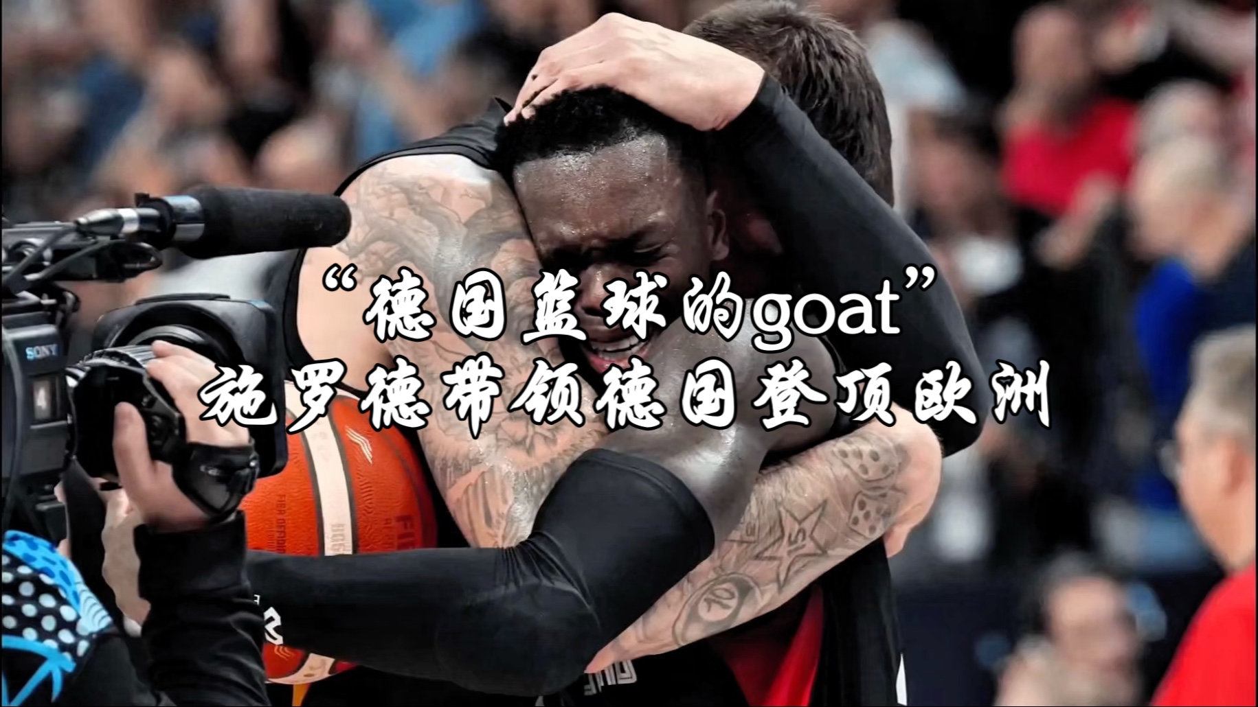 包含德罗巴在老鹰比赛中比分优势明显，高光表现引发热议！的词条