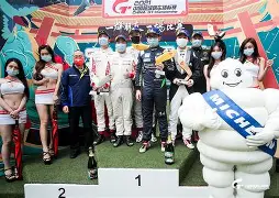 爱游戏-Karsa赛事官方发布势不可挡新规，G2争议不断！的简单介绍