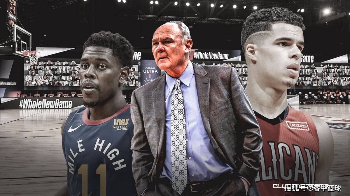 关于Rookie遭遇三连败，掘金教练面临压力！的信息